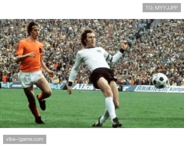 贝肯鲍尔战术智慧启迪新战术潮流:球队以柔克刚重塑赛场格局