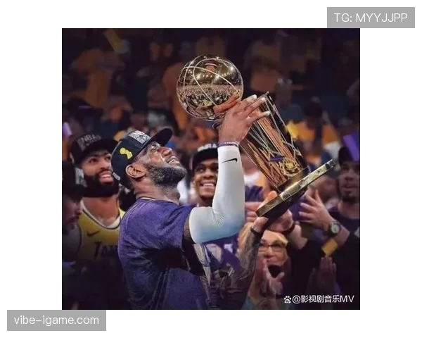 詹姆斯携手湖人队再夺总冠军,传奇征程再添辉煌一笔