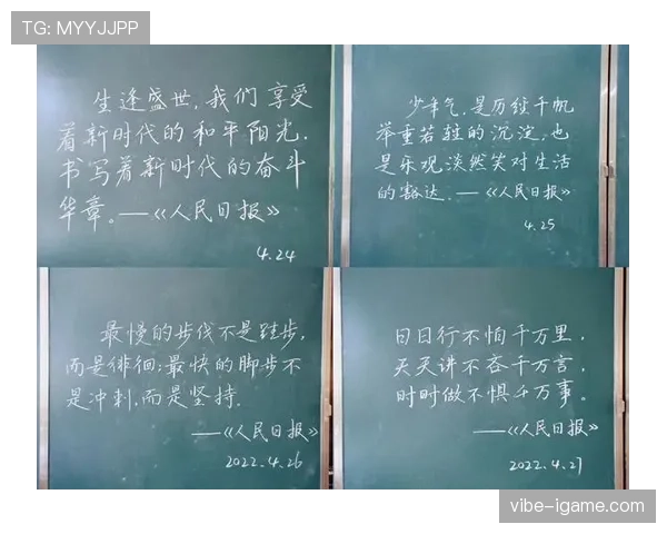 奥斯梅恩状态回暖，以不屈斗志书写奋斗新篇章