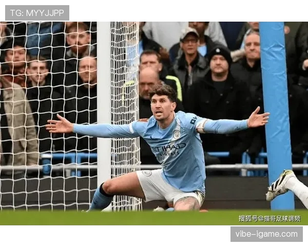 约翰·斯通斯后场出球如何支撑曼城进攻体系